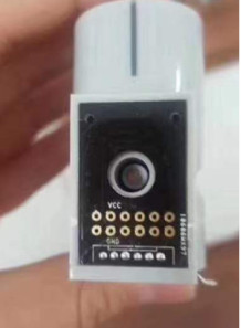 IC Chip HIFU Cartridge...