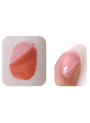  Peel Off Film (Water Base, High Compatibility)
