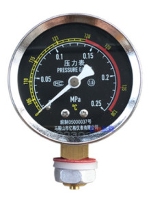 (Spare parts) Autoclave...
